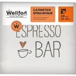 WELLFORT Салфетки бумажные 3сл 20шт 33х33 Классика в ассорт