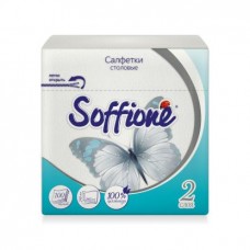 Салфетки Soffione столовые белые 2 слоя 100шт в магазинах Магнит