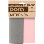 Набор салфеток Dora из микрофибры 2шт 30х20см