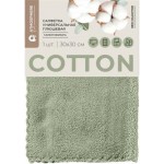 Салфетка Atmosphere Cotton универсальная плюш