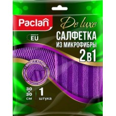 Салфетка Paclan из микрофибры для кухни 30*30см в магазинах Магнит