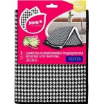 Салфетка универсальная York универсальная микрофибра Пепита