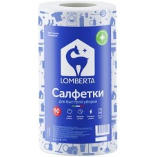 Салфетки Lomberta в рулоне 50 листов в магазинах Магнит