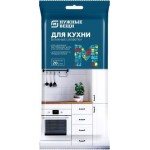 Салфетки влажные Магнит для кухни 20шт
