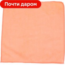 МОЯ ЦЕНА Салфетка из микрофибры ШБ в магазинах Магнит