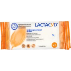 Салфетки для интимной гигиены Lactacyd с молочной кислотой 8шт в магазинах Магнит