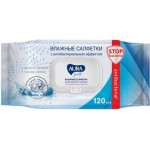 Салфетки влажные Aura Антибактериальные 120шт