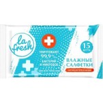 Салфетки влажные La Fresh антибактериальные 15шт