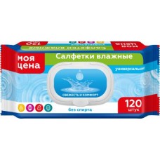 Салфетки влажные Моя цена универсальные 120шт в магазинах Магнит