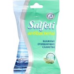 Салфетки влажные Salfeti Antibacterial очищающие антибактериальные 20шт