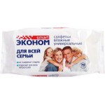 Салфетки влажные Smart Эконом для всей семьи 70шт