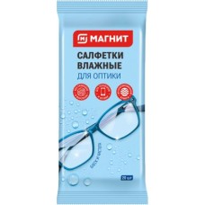 Влажные салфетки Магнит для оптики 20шт в магазинах Магнит