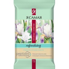 Влажные салфетки Я самая Освежающие 15шт в магазинах Магнит