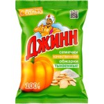 Семечки Джинн тыквенные жареные с морской солью 100г