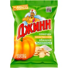 Семечки Джинн тыквенные жареные с морской солью 100г в магазинах Магнит