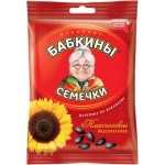 Семена подсолнечника Бабкины Семечки жареные 100г
