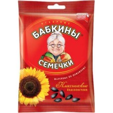 Семена подсолнечника Бабкины Семечки жареные 100г в магазинах Магнит