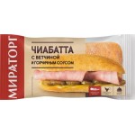 Чиабатта Мираторг с ветчиной и горчичным соусом 190г