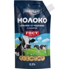 Молоко Главпродукт цельное сгущенное с сахаром 8.5% 270г в магазинах Магнит