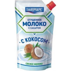 Молоко Главпродукт сгущенное с кокосом 270г в магазинах Магнит
