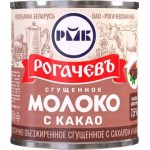 Молоко сгущенное Рогачёвъ с какао 7.5% 380г