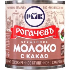 Молоко сгущенное Рогачёвъ с какао 7.5% 380г в магазинах Магнит