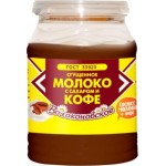 Молоко сгущенное Волоконовское Кофе 7.5% 380мл