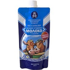 Молоко сгущённое Волоконовское цельное с сахаром 8.5% 270г в магазинах Магнит