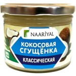 Сгущенка Naariyal Кокосовая классическая 220г Сгущенка Naariyal Кокосовая классическая 220г