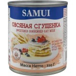 Сгущенка Samui Овсяная 320г