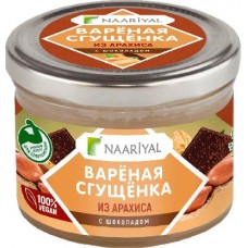 Вареная сгущенка Naariyal из арахиса с шоколадом 220г в магазинах Магнит