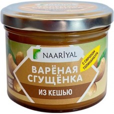 Вареная сгущенка Naariyal с кешью 220г в магазинах Магнит