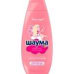 Шампунь-бальзам для волос Schauma Kids для девочек 350мл