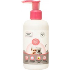 Шампунь-пенка Nani для малышей 250мл в магазинах Магнит