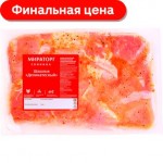 Мираторг Шашлык свиной Деликатесный