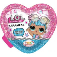 Карамель Конфитрейд в пластиковом сердце с подарком в ассортименте 15г в магазинах Магнит