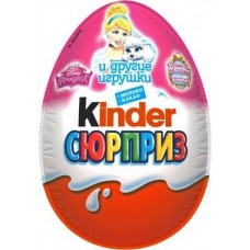 Яйцо с игрушкой Kinder Сюрприз из молочного шоколада ApplayDu 60г в магазинах Магнит