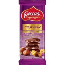 Молочный шоколад Сударушка с фундуком 82г в магазинах Магнит