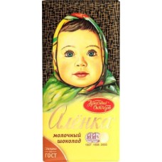 Шоколад Аленка Молочный 90г в магазинах Магнит