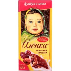 Шоколад Аленка Молочный с фундуком и изюмом 90г в магазинах Магнит
