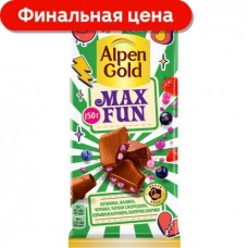 Шоколад Alpen Gold Max Fun Клубника Малина Черника Черная смородина Взрывная карамель и шипучие шарики 150г в магазинах Магнит