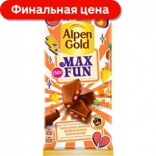 Шоколад Alpen Gold Max Fun Манго Ананас Маракуйя Взрывная карамель Шипучие шарики 160г в магазинах Магнит