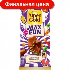 Шоколад Alpen Gold Max Fun с карамелью мармеладом и печеньем 150г в магазинах Магнит