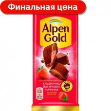 ALPEN GOLD Шоколад мол с нач клуб и йогурт 80г/85г в магазинах Магнит