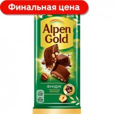 ALPEN GOLD шоколад молочный дробл фундук 80г/85г в магазинах Магнит
