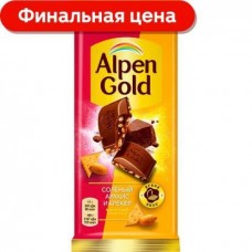 ALPEN GOLD шокол молоч с сол арах крек 80г/85г в магазинах Магнит