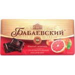 Шоколад Бабаевский грейпфрут 90г