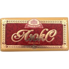 Шоколад Бабаевский Темный Люкс 90г в магазинах Магнит