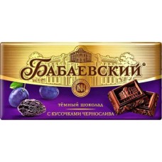 Шоколад Бабаевский темный с черносливом 90г/100г в магазинах Магнит