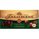 Шоколад Бабаевский темный с фундуком 90г